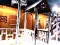 Mchezo Winter Penguin Family Escape online