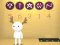 Mchezo ARBA (A game of 4) online