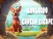Mchezo Kangaroo Cavern Escape online