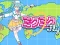 Mchezo Miku Miku Fly online