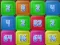 Mchezo 2048: Wood Block online