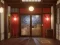 Mchezo Sakura Falling Hot Spring Inn online