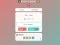 Mchezo Math Galaxy online