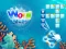 Mchezo Word Ocean online