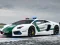 Mchezo Police Cars Jigsaw Puzzle online