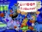 Mchezo Cartoon Halloween Slide Puzzle online