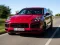 Mchezo 2020 Porsche Cayenne GTS Puzzle online