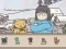 Mchezo Hidden Cats Detective Agency online