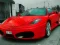 Mchezo Italian Fastest Cars online