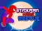 Mchezo Spiderman Hook Rescue online