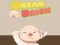 Mchezo Break Brick online