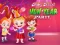 Mchezo Baby Hazel New Year Party online