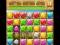 Mchezo Diamond Match online