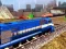 Mchezo Train Simulator 2020 online