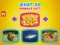 Mchezo What Do Animals Eat? online