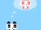 Mchezo Panda Love 2 online