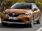 Mchezo Renault Captur online