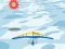 Mchezo Hang Glider online