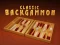 Mchezo Classic Backgammon online