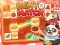 Mchezo Bento Match online