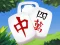 Mchezo Mahjong Tour online