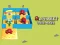 Mchezo Alphabet Lore Maze online