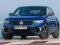 Mchezo Volkswagen T-Roc R online