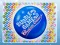 Mchezo Bubble Game 3: Christmas Edition online