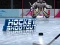 Mchezo Hockey Shootout online