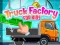 Mchezo Truck Factory For Kids online