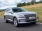 Mchezo Genesis GV80 Puzzle online