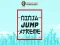 Mchezo Ninja Jump Xtreme online