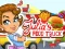 Mchezo Julia's Food Truck online