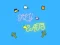 Mchezo Fly Cats online