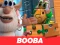 Mchezo Booba Jigsaw Puzzle online