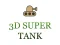 Mchezo 3d super tank online