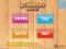 Mchezo My Memory Boost online