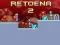 Mchezo Retoena 2 online
