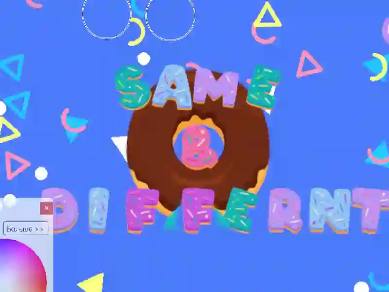 Mchezo Same & Different Donut online