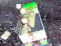 Mchezo Offroad Truck In The Rain online