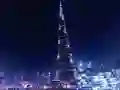 Mchezo Burj Khalifa Jigsaw online