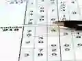 Mchezo Sudoku 30 Levels online