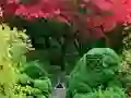 Mchezo Maple Leaf Garden Escape online