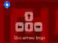 Mchezo Layer Maze 2 online