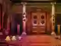 Mchezo Derelict Palace Escape online