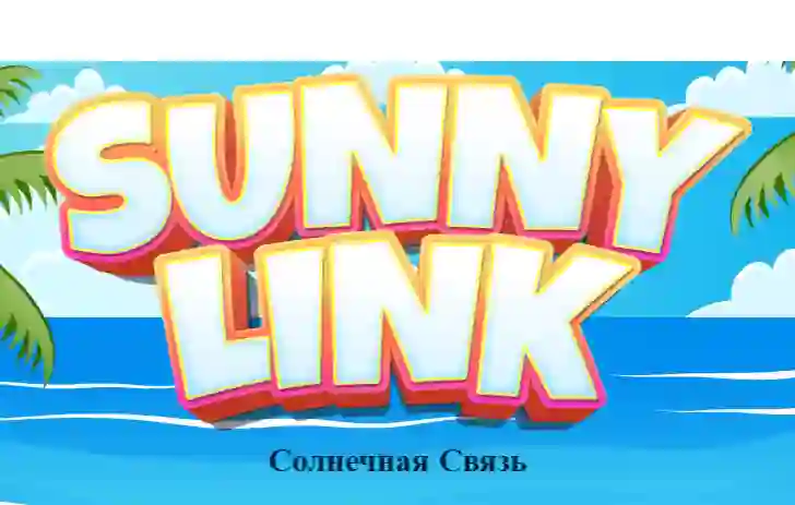 Mchezo Sunny Link online