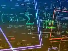 Mchezo Math Quiz online