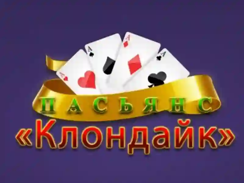 Mchezo Klondike Solitaire online
