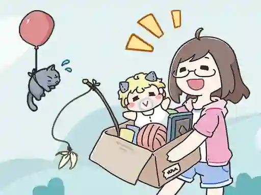 Mchezo Find Cat 2 online