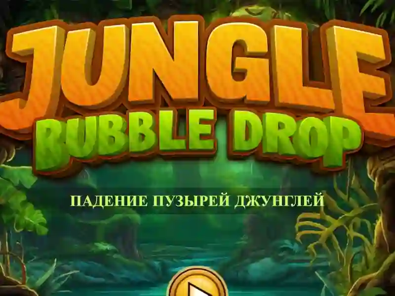 Mchezo Jungle Bubble Drop online